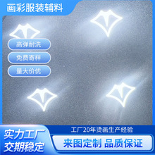 DӡCz˸C CĤCD ·N