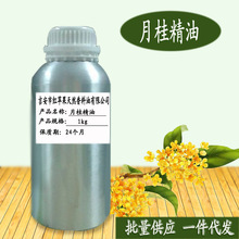 �¹��� �¹��~�� ֲ�����s��ȡ DIY�����o�w��Ħ�ջ����� ���l