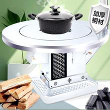 柴火取暖炉烧木柴冬天柴火炉家用室内烤火炉农村回风炉柴煤两用灶