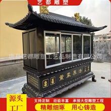 纯铜长方形香炉寺庙供佛摆件户外祠堂四方鼎炉景区宗祠供奉大香炉