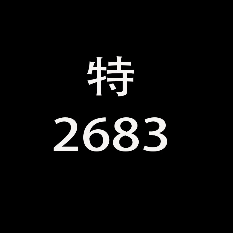Женские туфли 2024 Abump