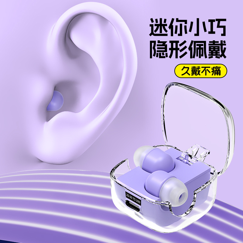 Cross-Border New Ak57 True Wireless Bluetooth Headset Mini Ultra-Small Long Battery Life Sleep Male and Female Students Nano Universal
