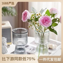 简约创意轻奢透明玻璃烛台花瓶水培鲜花客厅餐桌插花装饰摆件小众
