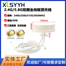 2.4G/5.8G �������p�l����쾀�컨��ȫ������쾀�����Ŵ����쾀