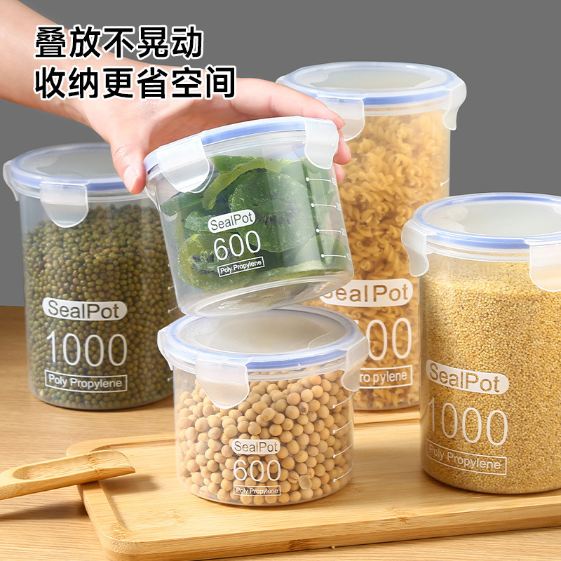 クリアシール缶600ML × 2个|undefined