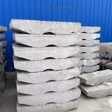 法兰杆长条形水泥拉盘 混凝土实心拉线盘水泥三盘电线杆水泥卡盘