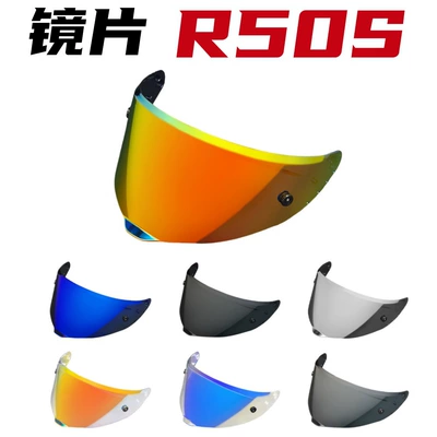 Electroplated Lens R50S-Pro: Dəbilqə (Kaska) aksesuarları