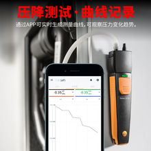 ���l�Dtesto510i����� �o���{�� ȼ�≺���yԇ�x���������ؓ