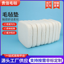 批发工作台毛毡工作垫 高密度DIY手工戳戳乐材料工具方形羊毛毡垫