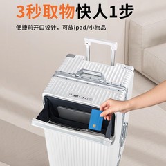 多機能フロントオープン大容量 30inch ローリングスーツケースユニバーサルホイール 28inch 強力で耐久性のあるビジネストラベルスーツケース
