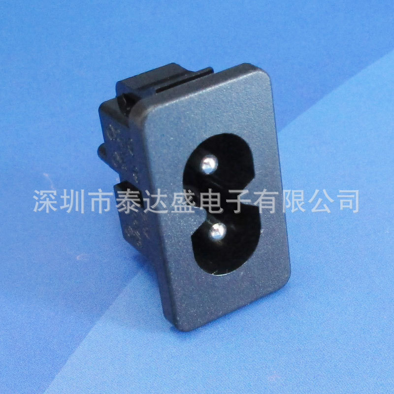 28*16软卡式8字尾充电接口 常规PC材料实心铜两芯八字AC插座AC027