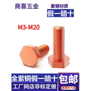 T2���~�t�~�������ݽz늽��~��˨�������ݽzM456810*1012162030