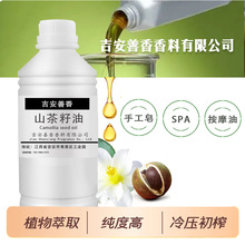 ɽ������ľ���ͽ����a�䉺��ե��Ȼֲ��S�ҵA���������w�ֹ�����