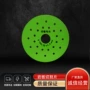 修边倒角27mm瓷砖切割片