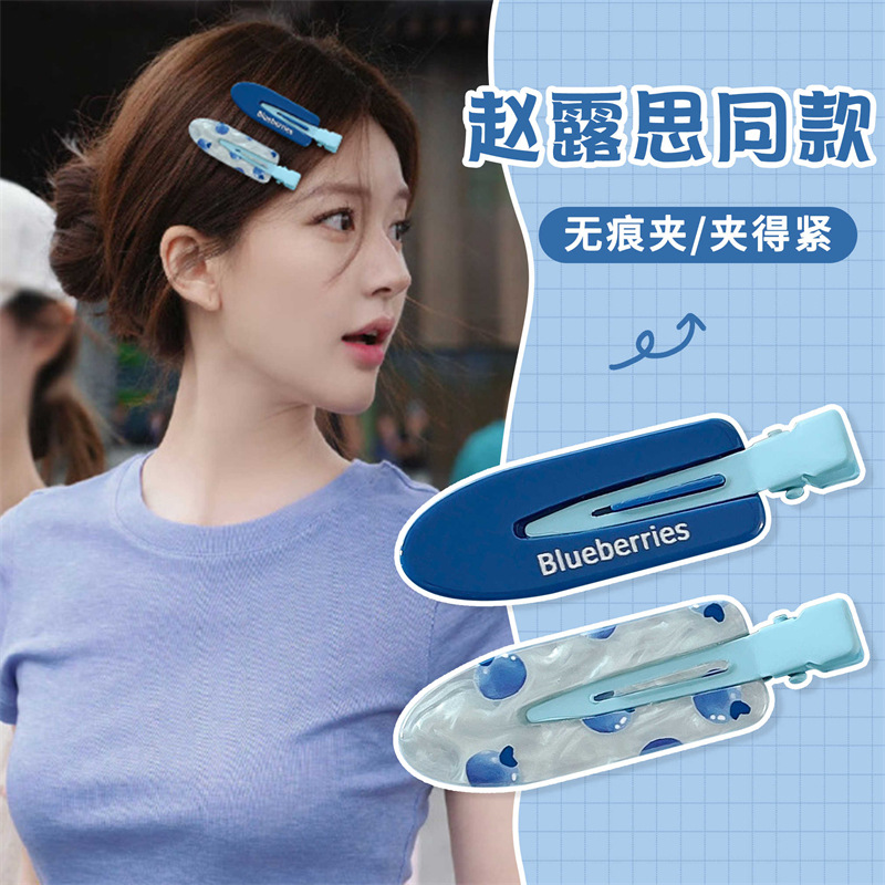 Verano refresco azul frutas brocas para el cabello color macaron tocado de corazón de niña brocas para el cabello pequeño brocas no marcas brocas