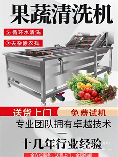 ������ϴ�C����ϴ���C������ϴ�C�߲���������ϴ�˙Cȫ�Ԅ���ˮ��
