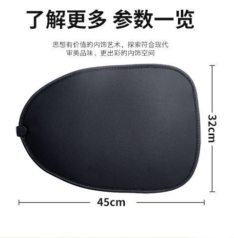 Heated Electric Vehicle Winter Takeaway Cold-Proof Seat Cushion Heating Electric Heated Seat Cover Motorcycle Three-Wheel All-Inclusive Seat Cushion Cover