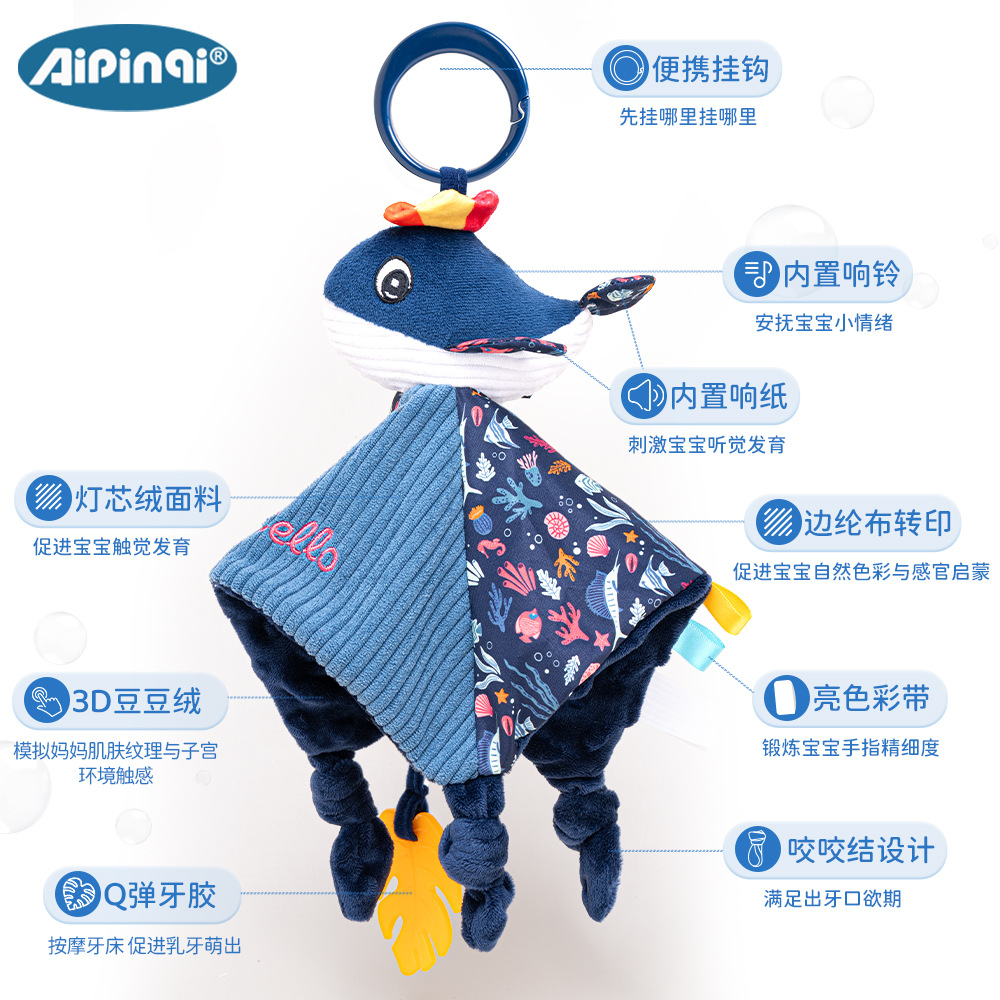 Aipinqi azul oscuro mar pacificador toallas con papel de resonancia de dentín pacificador juguetes de peluche para bebés dormir juguetes en stock image 8