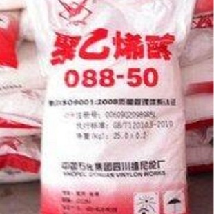 ����ϩ��PVA 2488���S088-50