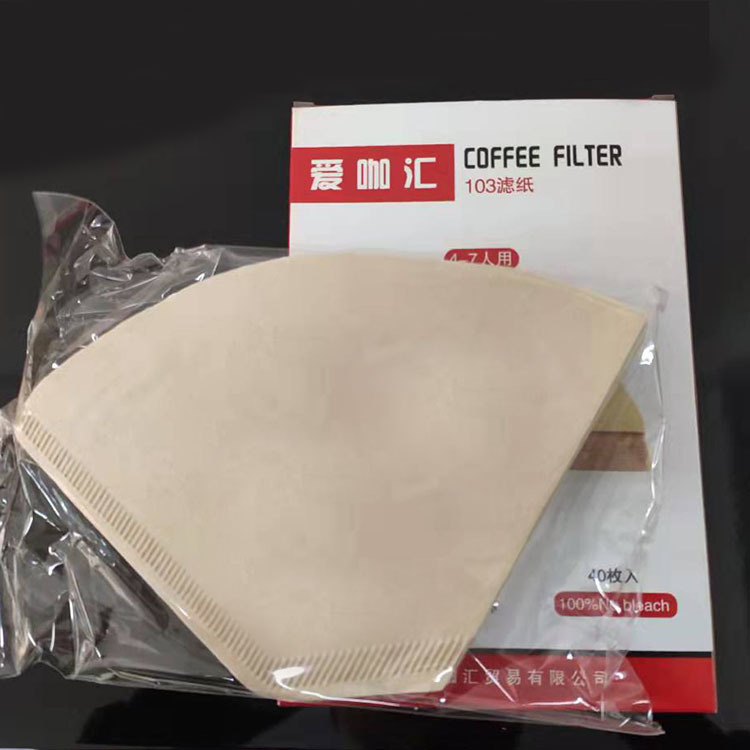 大号原色咖啡滤纸103扇形滤杯子手冲滴滤壶家用美式咖啡机过滤纸