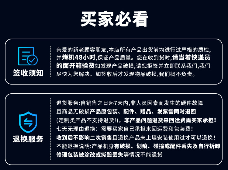 分众1_21.jpg