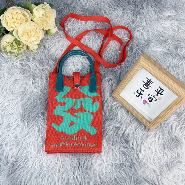 Knitted Crossbody Bag for Instant Wealth, Mobile Phone Bag, Small Sheepskin Handbag, Heart-Shaped Portable Crossbody Bag, a Must-Have for the Holidays