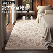 ҵ̺߅̺͹pݺs߼ˮhβӺ؉|