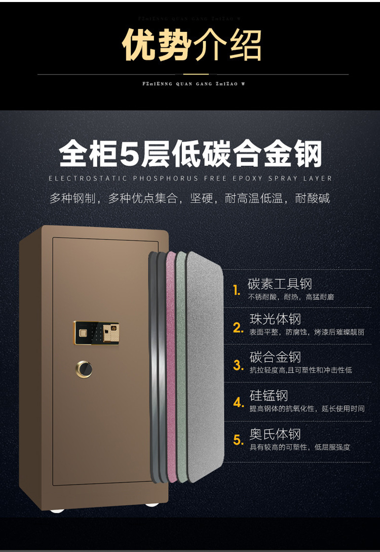 描述图_15.jpg