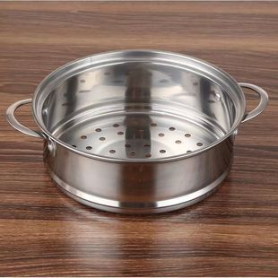 Steamer Dormitory Small Pot Stainless Steel Steaming Rack Small Steamed Bun Milk Pot Multi-Purpose Steaming Tray Electric Hot Pot Grate Steaming Layer Heightening