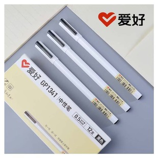 �ۺ�GP1341���ԹPȫᘹ�0.5mm