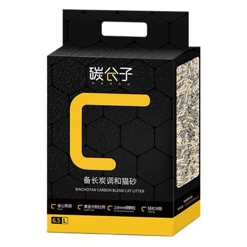 Molécula de carbono mezclado tofu gato arena Bola de maíz planta gato arena fina desodorante suministros para mascotas al por mayor