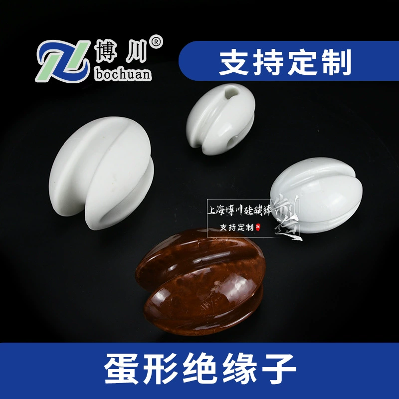 Поставка яйцевидных изоляторов для высоковольтной электроизоляции и изоляционных фарфоровых бутылок для подвесных линий.