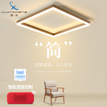 丹麥個性正方形吸頂燈led現代簡約創意北歐燈書房卧室燈2021新款