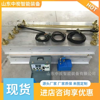 水冷式硫化机 批量现货 LBD-1000/1140（660）S矿用隔爆型硫化机