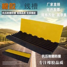 ���˼Ӻ�PVC�������z��|���o�w�幤�̷��O��·ʩ����������̨