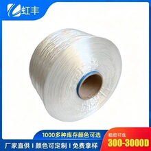 �S�����a ��ɫ��ɫ600D-1200�ӾW�ߏ����]�z �Տ����]�z