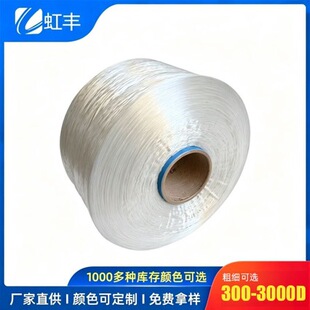�S�����a ��ɫ��ɫ600D-1200�ӾW�ߏ����]�z �Տ����]�z