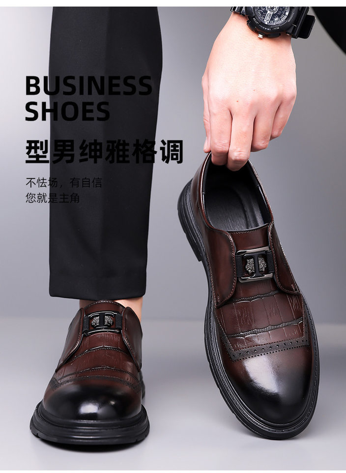 Giày da nam công sở da bò thật mũi tròn kiểu lười, phong cách lịch sự — GX1738 Màu nâu, GX1738 Màu đen chi tiết 6