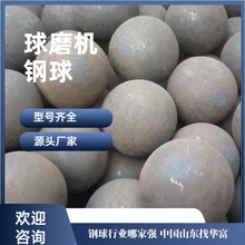 100MMĥC򡢵VɽĥC͸gĥ|늏Sĥ