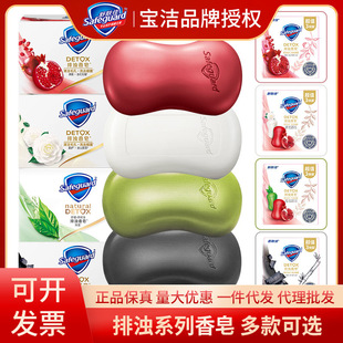 ���w�џ��w�tʯ���ŝ�����100g108g150g��K�bɽ�軨�����̿����