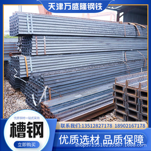 �F؛��������Q355D���Q390B�ߏ���� Q420C�����Q460C�ߏ��Ȳ�