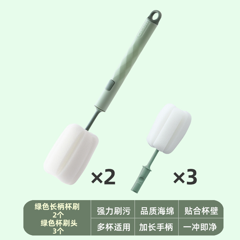 Gran cantidad de regalos en stock, botellas de tazas pequeñas, cepillo de tazas de agua domésticas, cepillo de limpieza, cepillo de tazas, mango largo, limpieza y polvo
