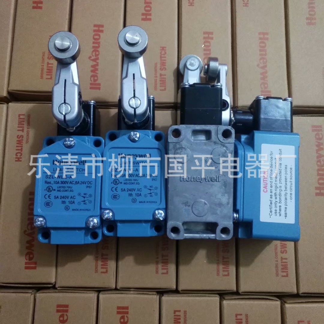 销售全新 行程开关 限位开关SZL-WLB-C质保1年