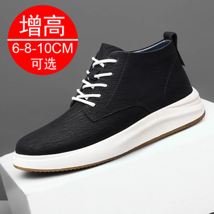 �¿��[������Ь��8CM�n��Ӣ���r���\��Ь��������Ь6�Ў����e��Ь