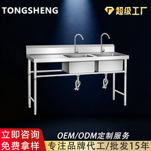 �羳���ò��P�ˮ�ێ�֧�܆��pˮ�����؎�ƽ̨���ÏN��ϴ��ϴ�˳�