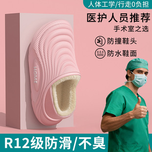 �t�o���g������Ь��ʿ����2025�¿�ҾӼӺ�װ�����ů��ЬŮ��H