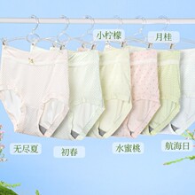 ����32617Ī����������ˬ����Ůʿ���������ڿ㲻���߿ɰ�ӡ����