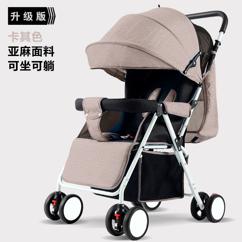 Carrito de bebé con una sola llave para sentarse y acostarse, carro de extracción ultraligero para amortiguar el impacto y salir al bebé recién nacido, carro de mano plegable