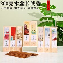 ����ľ�жY�к��s������ɽ̴��־���Y���������҃ȳ���������Ѭ