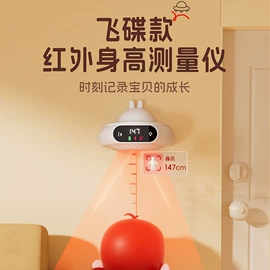 挂钟、壁钟;体重秤;牙刷消毒器